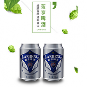白菜价 1元/罐：蓝亨经典啤酒 纯酿啤酒 330mlx24罐x4件