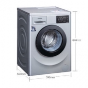 SIEMENS  西门子 WM10L2687W 7公斤 变频滚筒洗衣机  1999元包邮