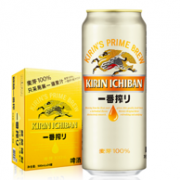 日本 Kirin 麒麟 一番榨啤酒 500mlx24听