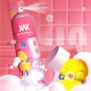 XAX 厨房泡沫清洁剂 变色 500ml 14元包邮（需用券）