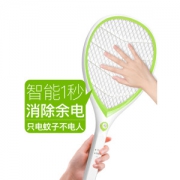 雅格 充电式电蚊拍 16.9元包邮
