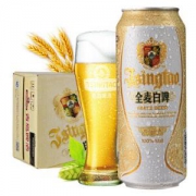 TsingTao青岛全麦白啤11度500ml*12听*3件