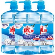 10点开始、凑单品：雕牌全效加浓洗洁精1.02kg*3瓶*2件