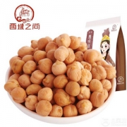 新疆特产，西域之尚 鹰嘴豆 500g