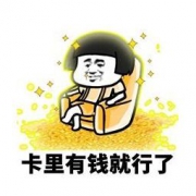 淘宝隐藏优惠券_怎么找天猫淘宝隐藏优惠券_每日更新 双头棉棒券后3.5元、罗马仕充电器券后6.9元