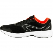 DECATHLON 迪卡侬 ekiden one plus 男款跑步鞋 99.9元包邮