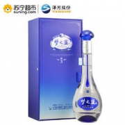 洋河 蓝色经典 梦之蓝M3 45度白酒 500ml 364元包邮