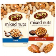 百事LUCKY/栗祺 盐烤混合坚果 100g*2袋  19元包邮（需用券）