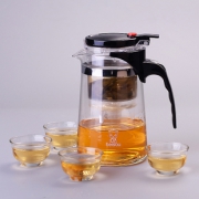 飘逸杯冲茶器茶壶750ml＋4个杯子 券后￥19