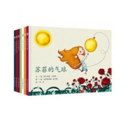 京东PLUS会员： 《苏菲的故事系列》（套装共7册） 140元，可400-260