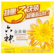 六神 除菌香皂 金盏菊 125g 3块*3 *3件 17.85元（合5.95元/件）