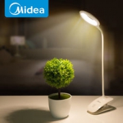美的（Midea） 可充电式led小台灯  59元（拼团）