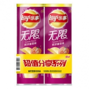 凑单品：Lay‘s 乐事 薯片 番茄味 104g*2桶 9.9元