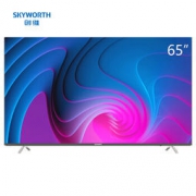 Skyworth 创维 65H9S 65英寸 4K液晶电视 5218元包邮（需用券，赠小度音箱）