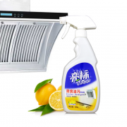 亮标 厨房油污清洁剂 500g*4瓶（1喷瓶+3补充装） 19.9元包邮（需用券）