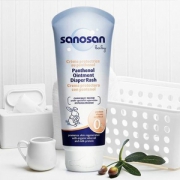 anosan 哈罗闪 婴儿泛醇修护护臀霜润肤霜 100ml *5件