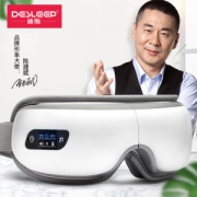 陈建斌代言 迪斯 智能蓝牙款 3D眼部按摩仪 215元18日10点抢 限前500件立减