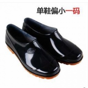 KINGLOVOUN 男士雨鞋 单鞋 39-44码 9.9元包邮（需用券）