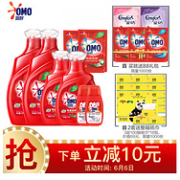 双重优惠：奥妙 洗衣液 18.3斤x2件