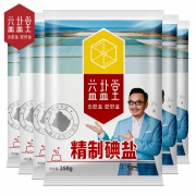 益盐堂 精制碘盐350克*6袋
