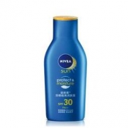 NIVEA 妮维雅 防晒隔离润肤露 75ml 19.9元包邮（双重优惠）