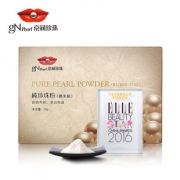 京润珍珠微米纯珍珠粉100g 券后￥79