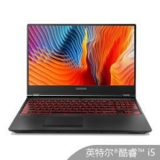 Lenovo 联想 拯救者Y7000 15.6英寸笔记本电脑（i5-8300H、8GB、1TB+128GB、GTX1050Ti、72%） 6399元包邮