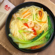 天猫 想念 精制家用挂面 龙须面 600g*2件 13.9元包邮（合6.95元/件）