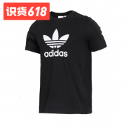 adidas Originals/三叶草 透气运动T恤 CW0709 黑 下单价159