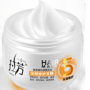 拉芳 发膜 焗油膏 350ml*2瓶 *2件 19.8元包邮（需用券）