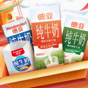 京东 618奶制品 全球狂欢 超品日