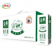伊利 金典纯牛奶 250ml*16盒 *3件 140.75元（合46.92元/件）