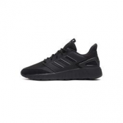 adidas 阿迪达斯 NEO男运动鞋 G25771  349元包邮（需用券）