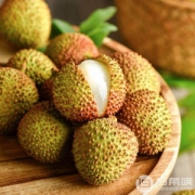 京东生鲜 海南妃子笑新鲜荔枝 5斤