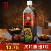 怡泰 浓缩桂花酸梅膏1kg