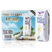 Theland纽仕兰 高钙全脂4.0g蛋白纯牛奶250ml*3盒