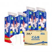 4日10点：洁柔 布艺系列卷纸 3层70g*40卷 *2件 57.86元包邮（前60秒，合28.93元/件）