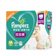 Pampers 帮宝适 婴儿拉拉裤 M168片 *4件 590元包邮（合147.5元/件）