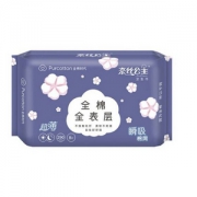 PurCotton 全棉时代 奈丝公主 全棉亲肤卫生巾 290mm 8片*6包