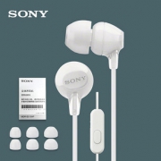 Sony/索尼 MDR-EX15AP 入耳式耳机重低音线控通话男女立体声小巧