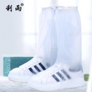 10点：雨天男女防雨防水鞋套