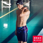 FINA世界跳水赛合作商，hosa 浩沙 男士抗氯弹力速干五分泳裤 两色