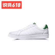李宁 中性经典休闲鞋 ALCL086 白/亮绿 实付到手98元