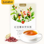 五谷磨房 红豆薏米芡实茶 20小包 19.9元包邮