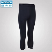 迪卡侬（DECATHLON） TARMAK 8394719 男款七分裤 39.9元