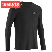 Decathlon 防晒衣防紫外线长袖 狂欢价49.9元