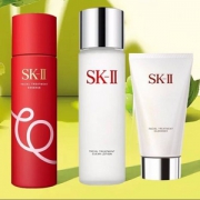 2019新年限量款，SK-II 经典护肤套装（护肤精华露230ml+清莹露230ml+洁面霜120g）