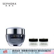 京东PLUS会员： LANCOME 兰蔻 小黑瓶发光眼霜 肌底精华眼霜 15ml+5ml*2 520元包邮