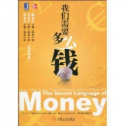 6月23日限时特价、亚马逊中国 Kindle电子书