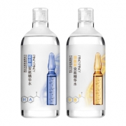 【拍一发二】烟酰胺玻尿酸精华水